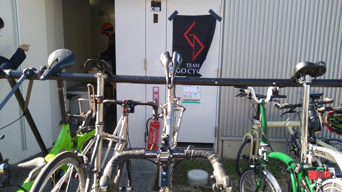 f:id:randonneefield:20211114200228j:plain