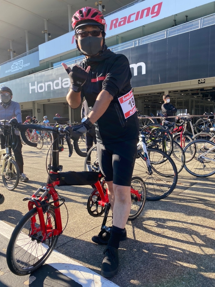 f:id:randonneefield:20211114201321j:plain