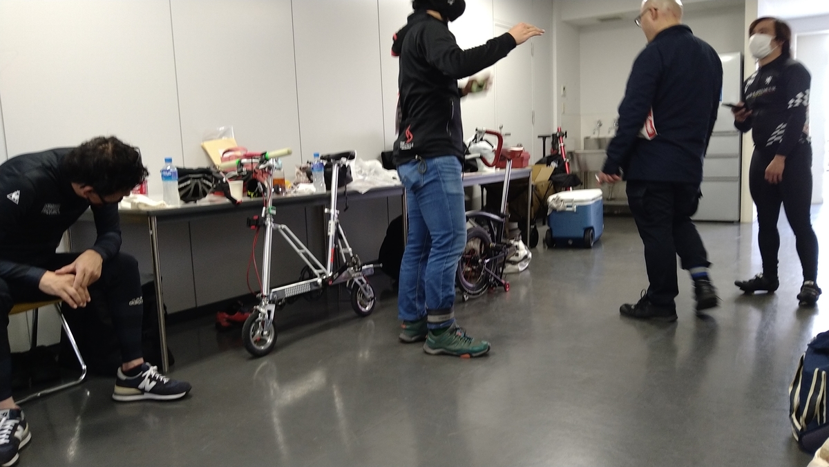 f:id:randonneefield:20211114203149j:plain