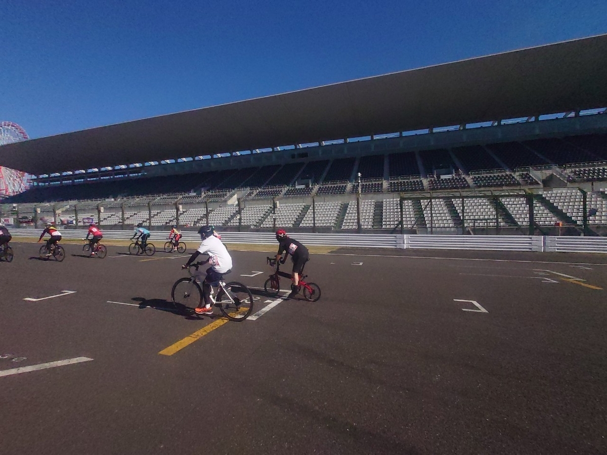 f:id:randonneefield:20211114204039j:plain