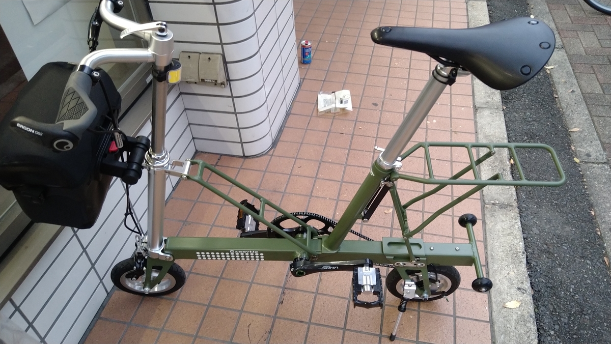 f:id:randonneefield:20211121184013j:plain