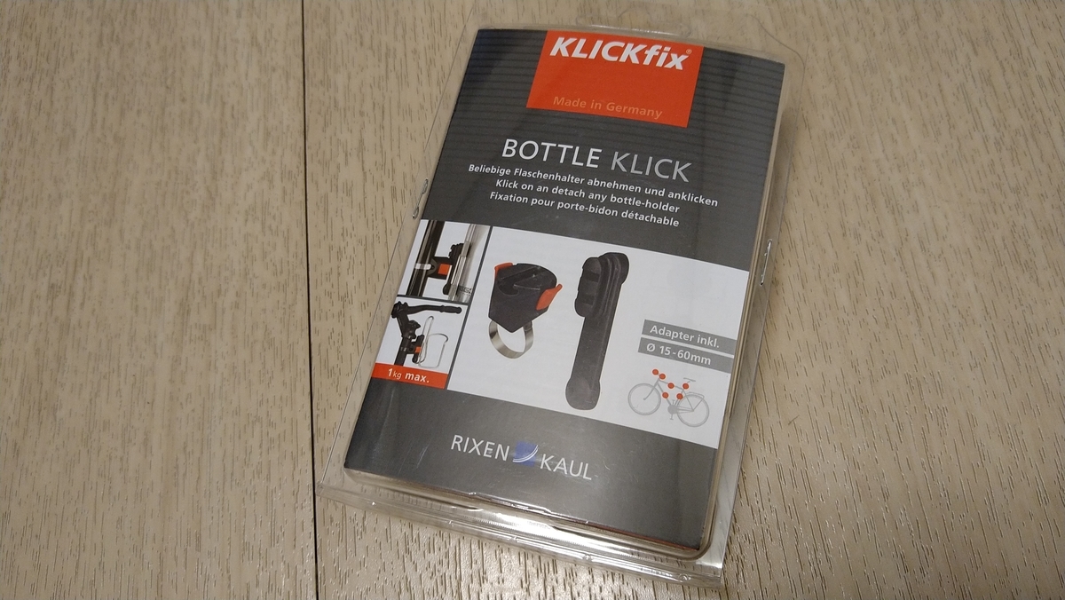 f:id:randonneefield:20211123193247j:plain