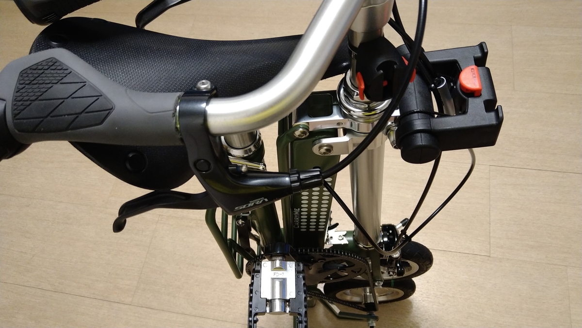 f:id:randonneefield:20211123193338j:plain