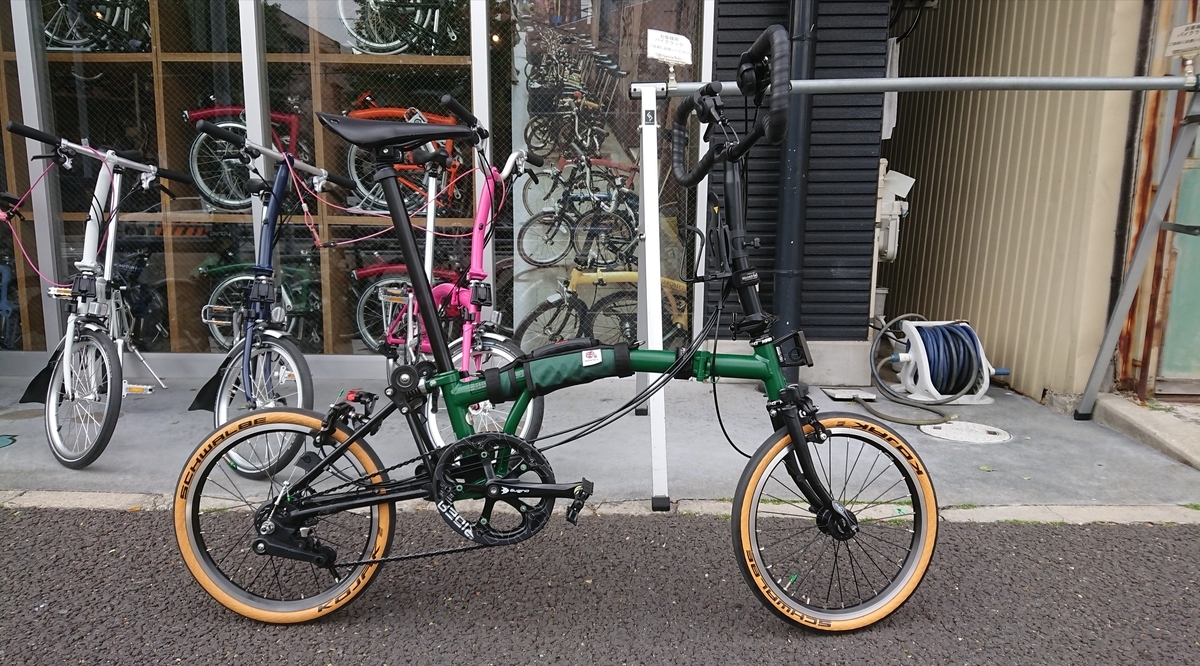 f:id:randonneefield:20211208213039j:plain