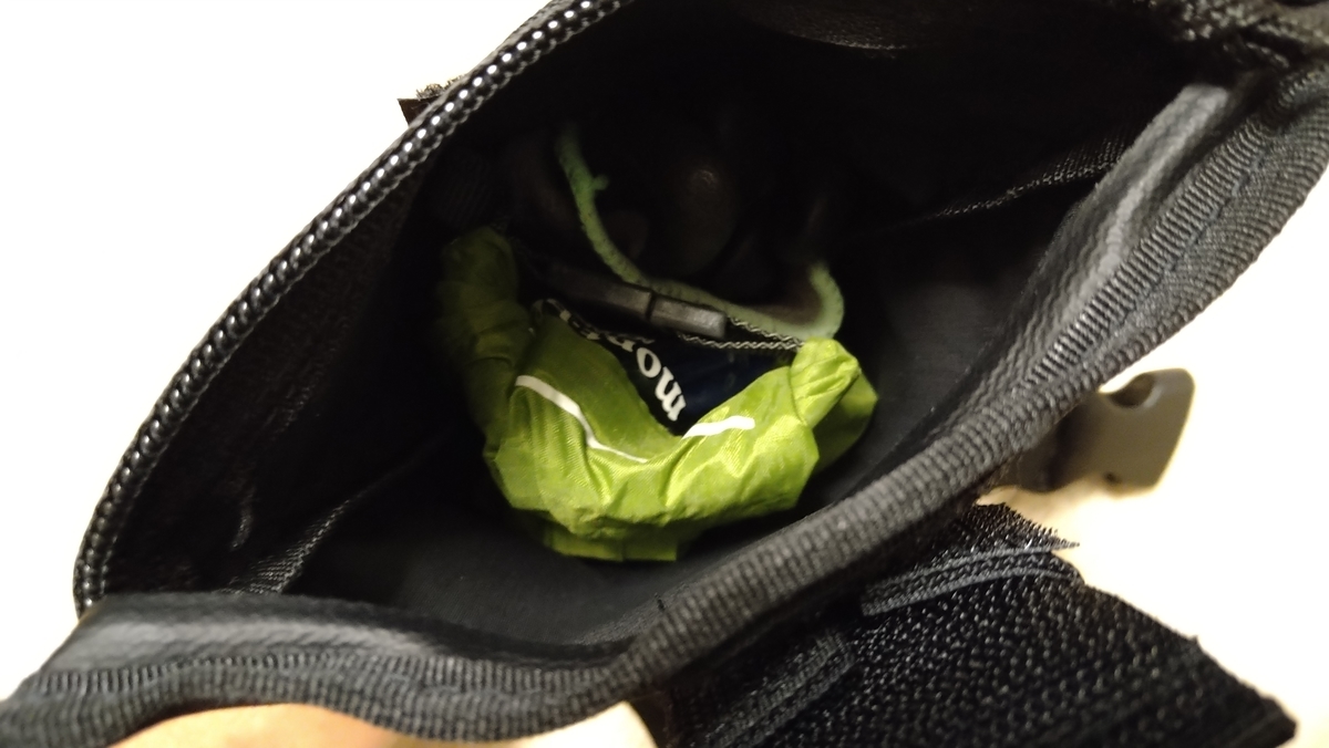 f:id:randonneefield:20211212190108j:plain