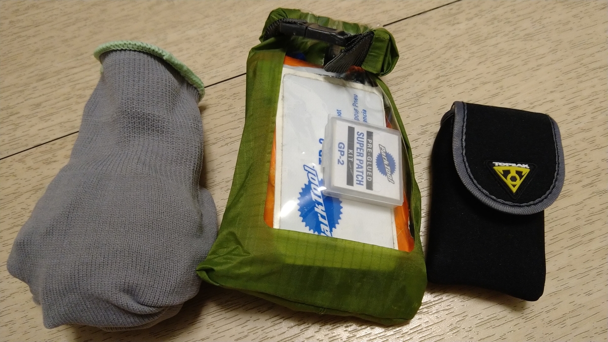 f:id:randonneefield:20211212190545j:plain