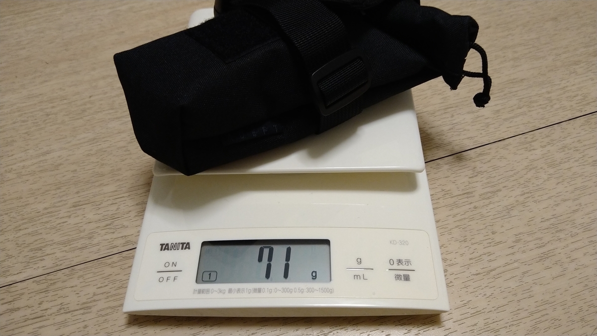 f:id:randonneefield:20211212205700j:plain