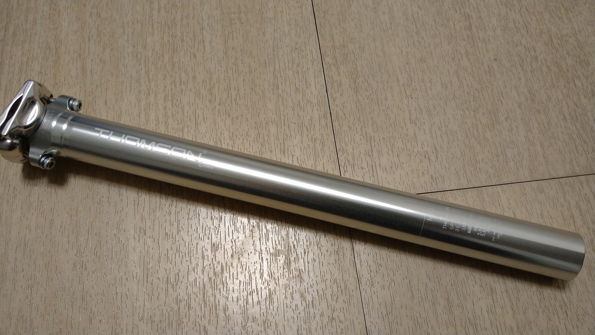 キャリーミー　フレー厶　シートチューブ CarryME：シートポストの交換 - minivelo randonnee field