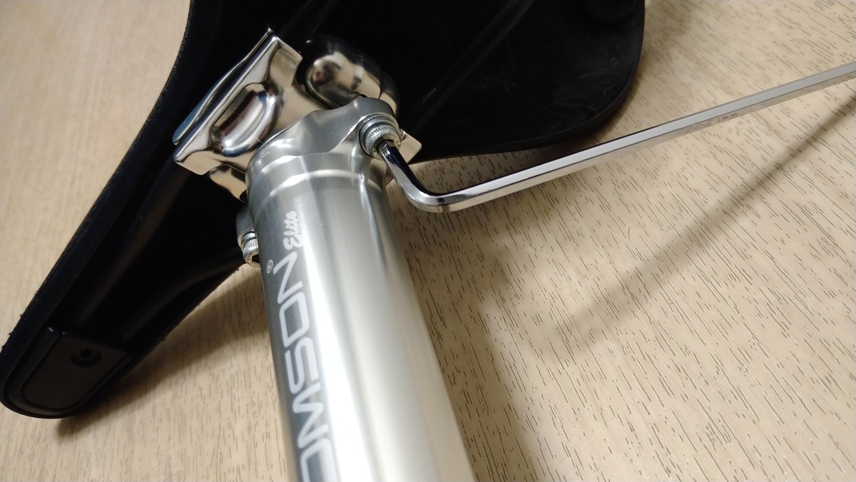 CarryME：シートポストの交換 - minivelo randonnee field