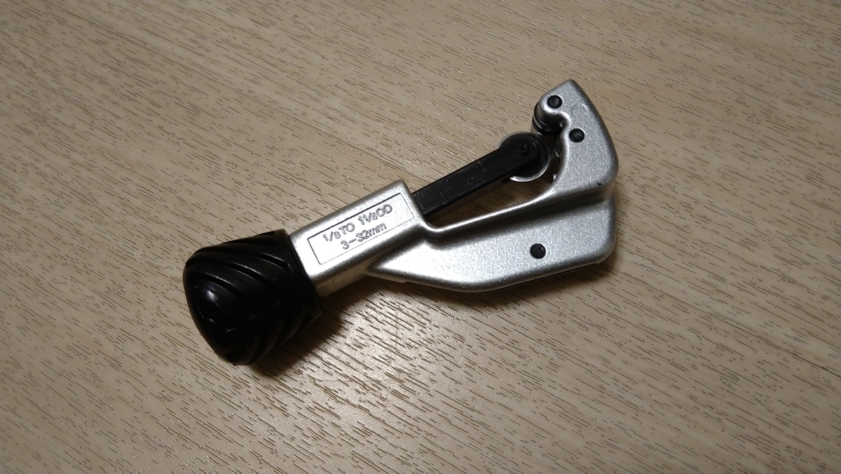 f:id:randonneefield:20211213222908j:plain