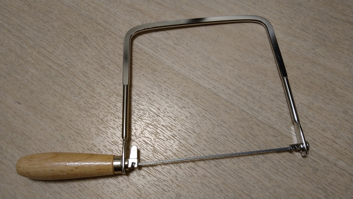 f:id:randonneefield:20211213222940j:plain