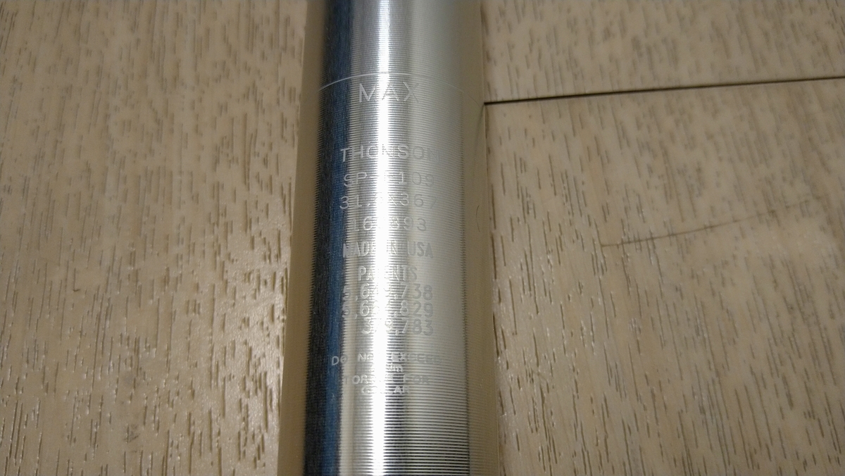 f:id:randonneefield:20211213224523j:plain