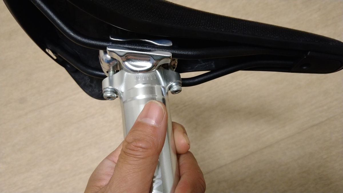 f:id:randonneefield:20211214223743j:plain