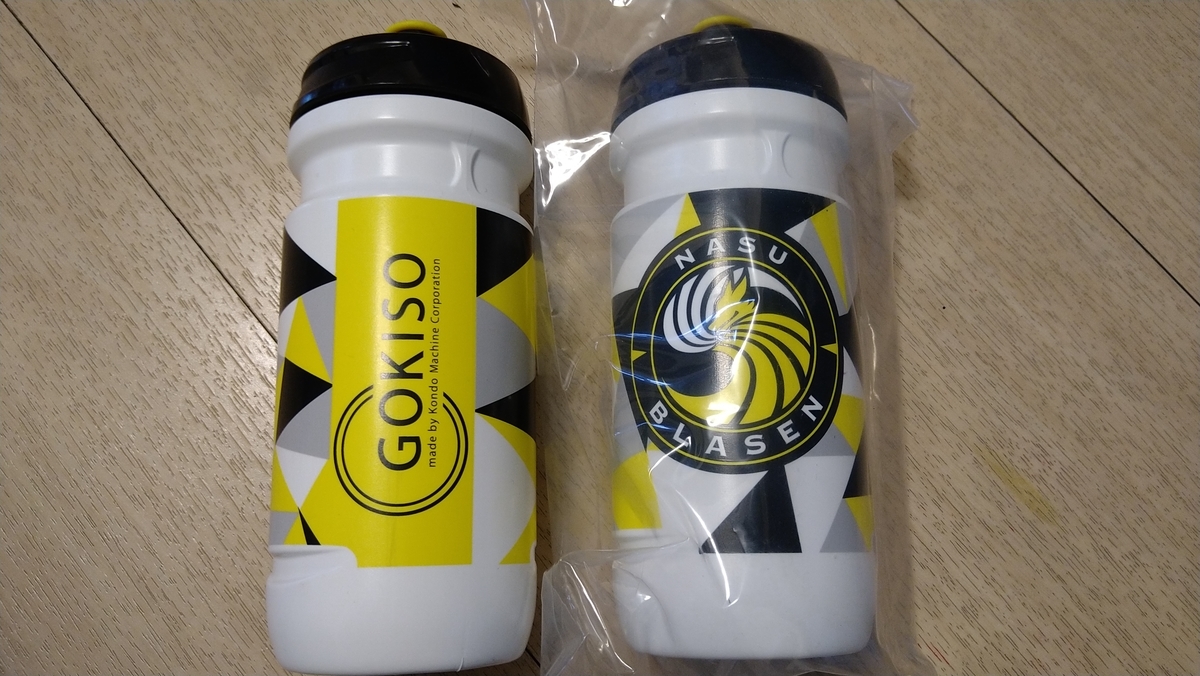 f:id:randonneefield:20211219152301j:plain