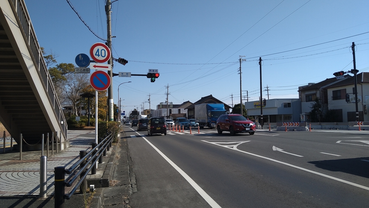 f:id:randonneefield:20220110182230j:plain