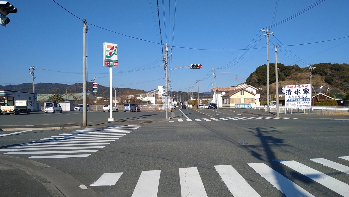 f:id:randonneefield:20220110185634j:plain