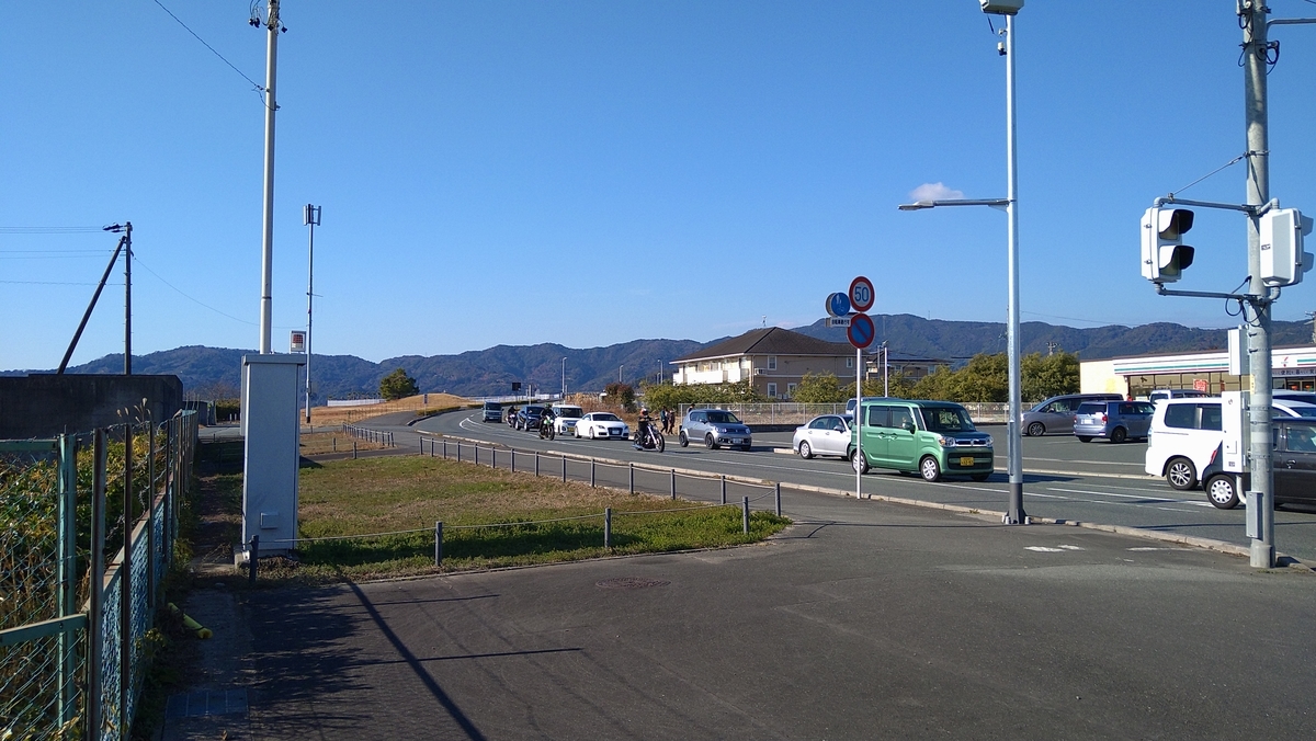 f:id:randonneefield:20220110185700j:plain