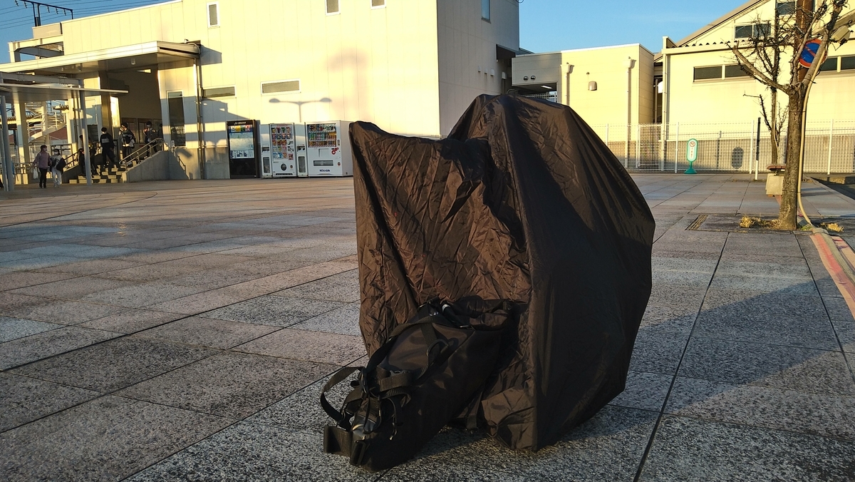 f:id:randonneefield:20220110202658j:plain