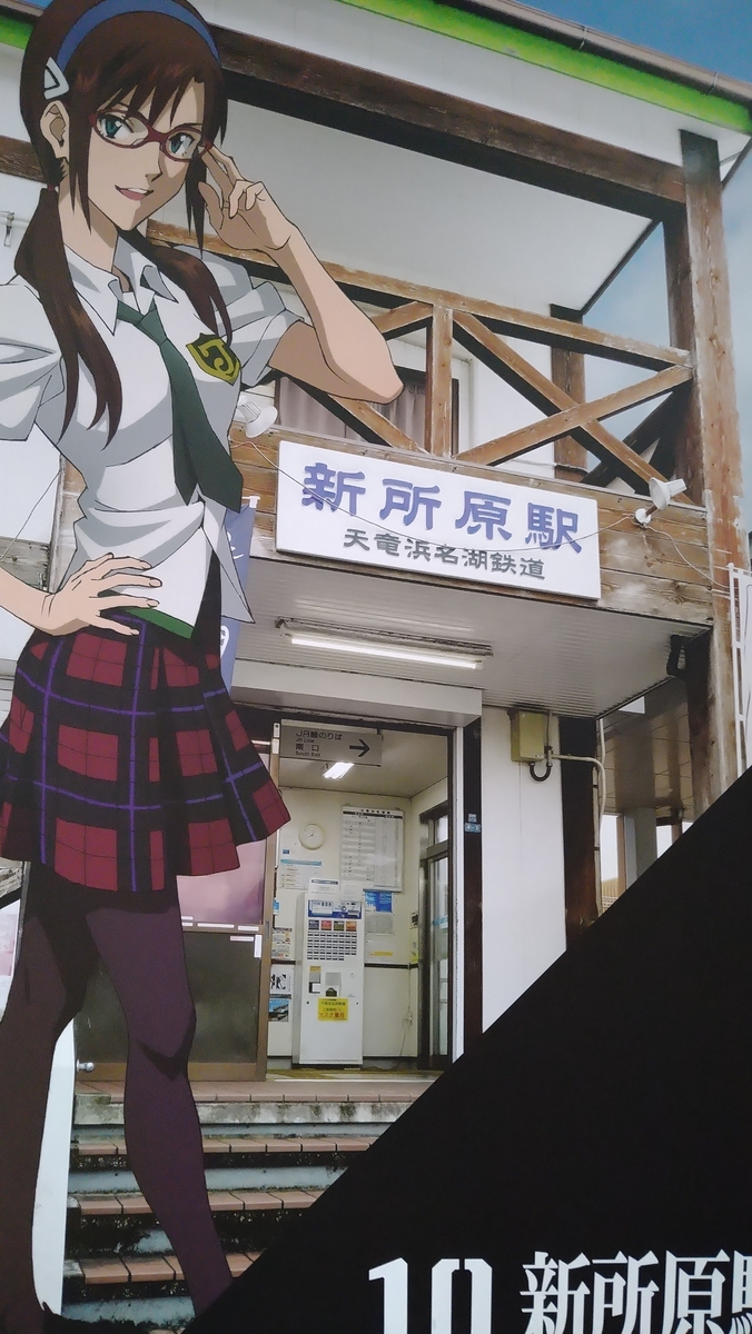 f:id:randonneefield:20220110202742j:plain