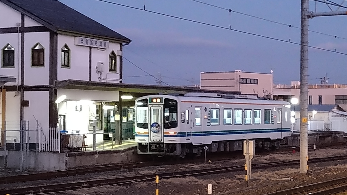 f:id:randonneefield:20220110202902j:plain