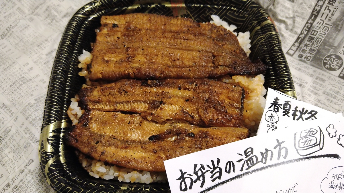 f:id:randonneefield:20220110203258j:plain