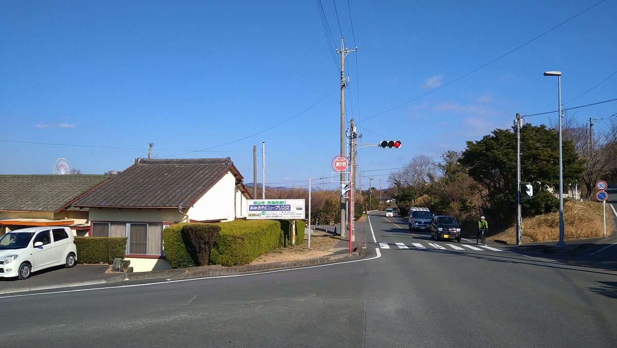 f:id:randonneefield:20220110213914j:plain