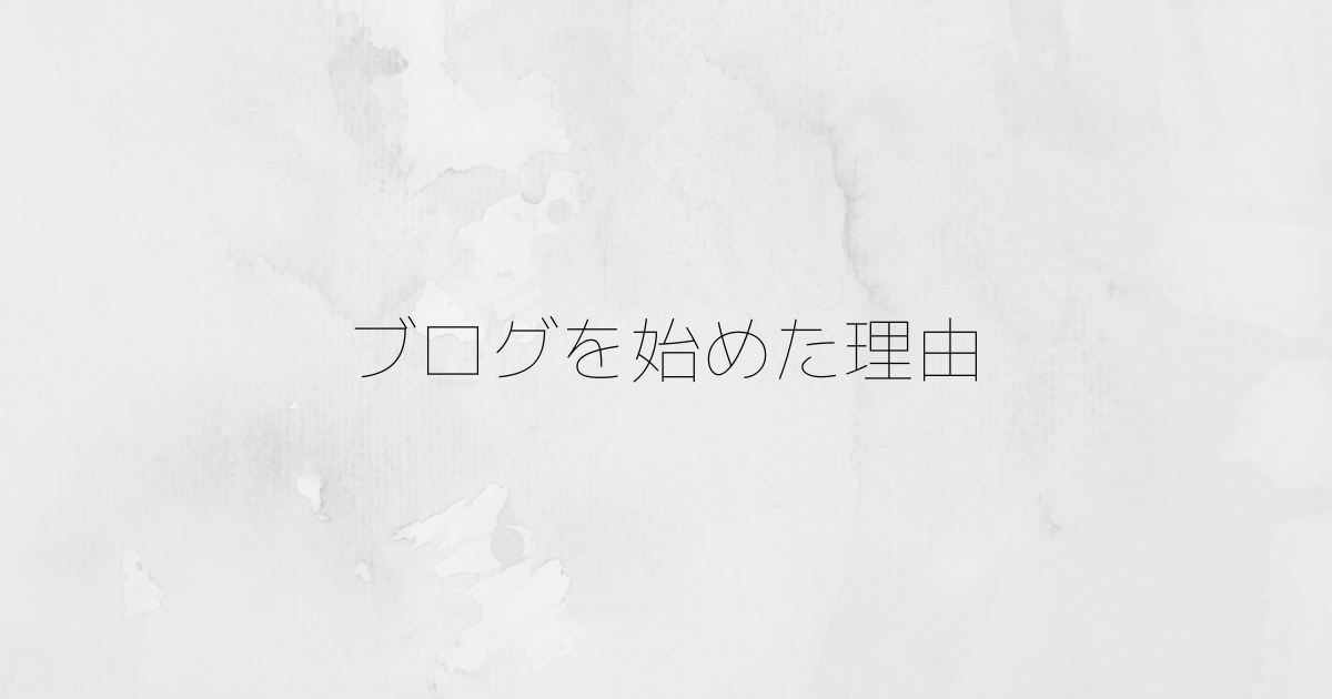 f:id:randy24:20210325153714p:plain