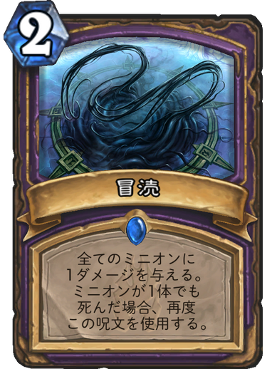 f:id:randy_hoo:20171028192855p:plain