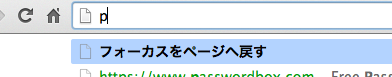 f:id:randyumi:20150124162548p:plain f:id:randyumi:20150124162548p:plain