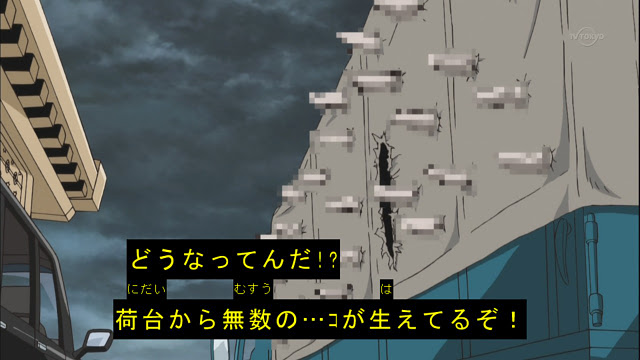 チコン貝 ラーニンの活動記録