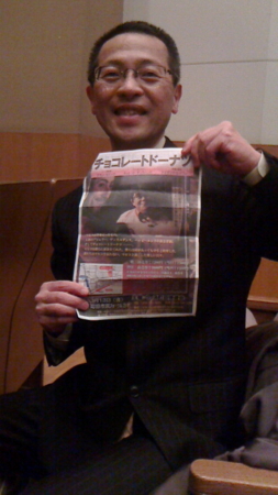 f:id:ranjo:20150313190200j:image