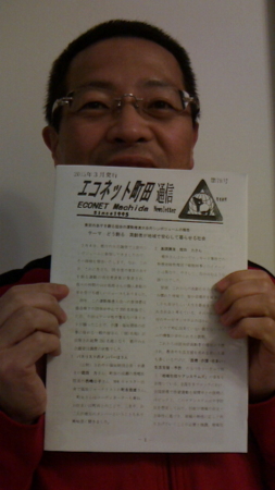 f:id:ranjo:20150322193000j:image