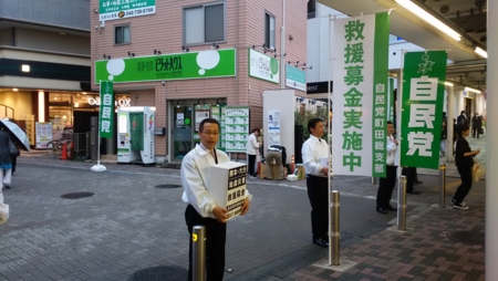 f:id:ranjo:20160428174800j:image