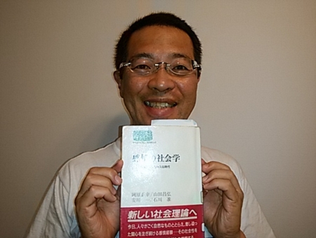 f:id:ranjo:20161002182255j:image