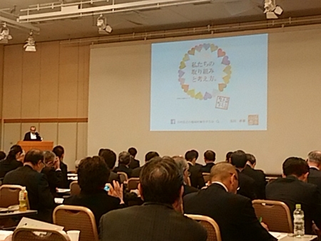 f:id:ranjo:20161101150724j:image