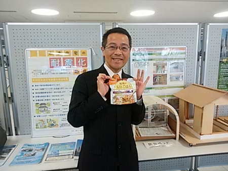 f:id:ranjo:20170116114337j:image