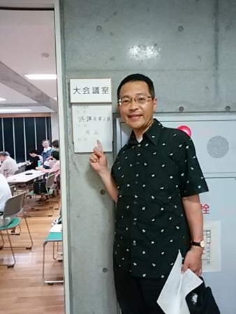 f:id:ranjo:20170706135457j:image