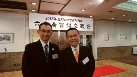 f:id:ranjo:20180110182808j:image