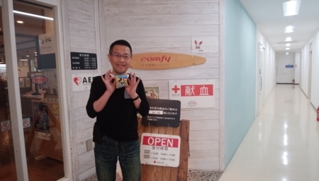 f:id:ranjo:20180508114250j:image f:id:ranjo:20180508114250j:image