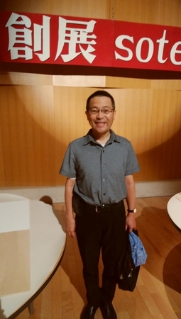 f:id:ranjo:20181006104849j:image