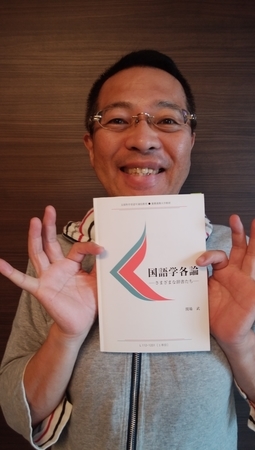 f:id:ranjo:20181012132626j:image