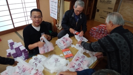 f:id:ranjo:20181103091826j:image