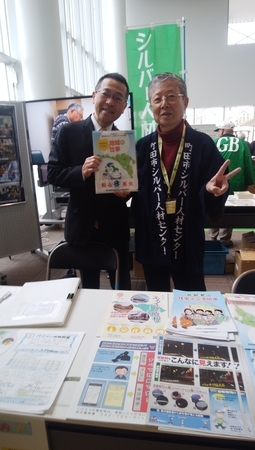 f:id:ranjo:20190110103507j:image f:id:ranjo:20190110103507j:image