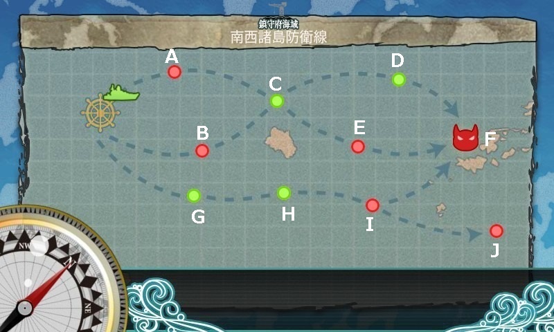 艦これ 精鋭 四戦隊 第二小隊 抜錨せよ 生きてました 艦これ 精鋭 四戦隊 第二小隊 抜錨せよ 生きてました