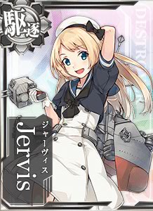 艦これ １８冬イベント堀り考察 生きてました