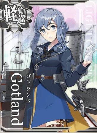 艦これ2期 19 Gw期間限定堀り考察 生きてました 艦これ2期 19 Gw期間限定堀り考察 生きてました