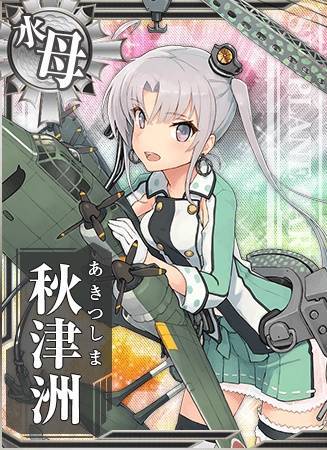 艦これ2期 19 Gw期間限定堀り考察 生きてました 艦これ2期 19 Gw期間限定堀り考察 生きてました