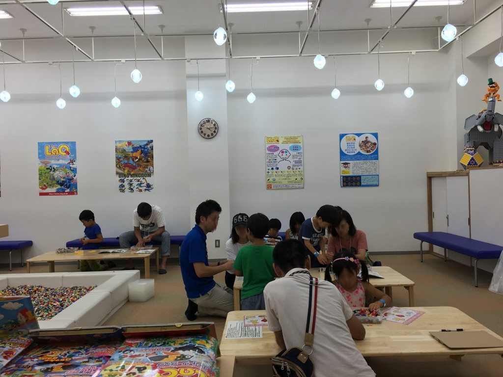 f:id:rankingwatcher:20160729164548j:plain f:id:rankingwatcher:20160729164548j:plain
