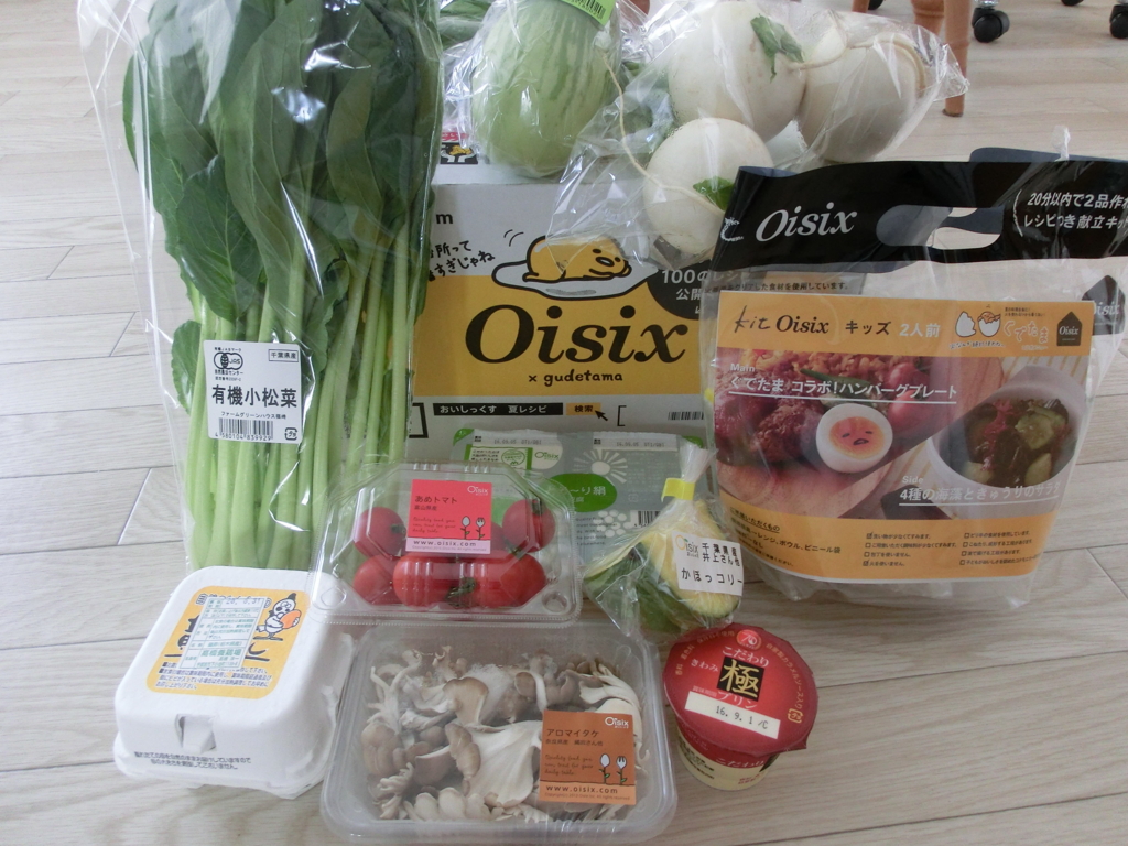 f:id:rankingwatcher:20161005002547j:plain f:id:rankingwatcher:20161005002547j:plain