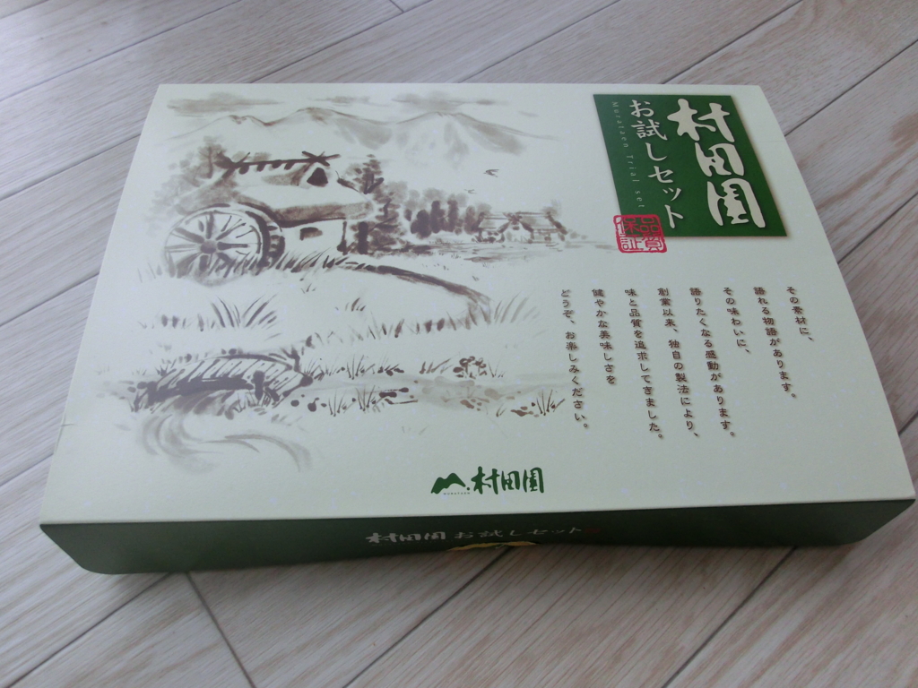 f:id:rankingwatcher:20161008000505j:plain